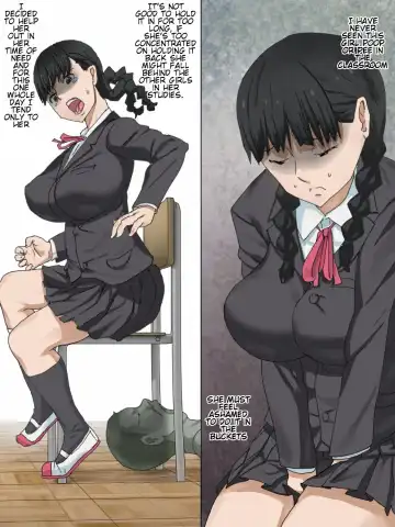 Haisetsu Kyoushitsu Fhentai - Page 8