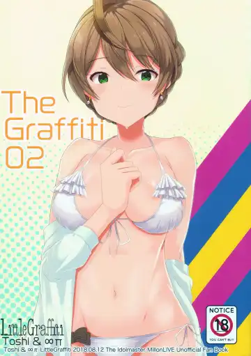 Read [Toshi] The Graffiti 02 - Fhentai