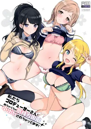 Read [Ohtomo Takuji] Watashitachi Producer-san ni Mechakucha Kimochiii Nakadashi Sarechattemasu! - Fhentai