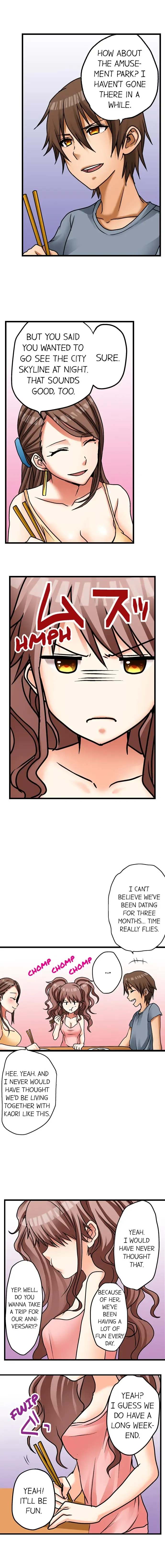 [Porori] My First Time is with.... My Little Sister?! Ch.07 Fhentai - Page 2