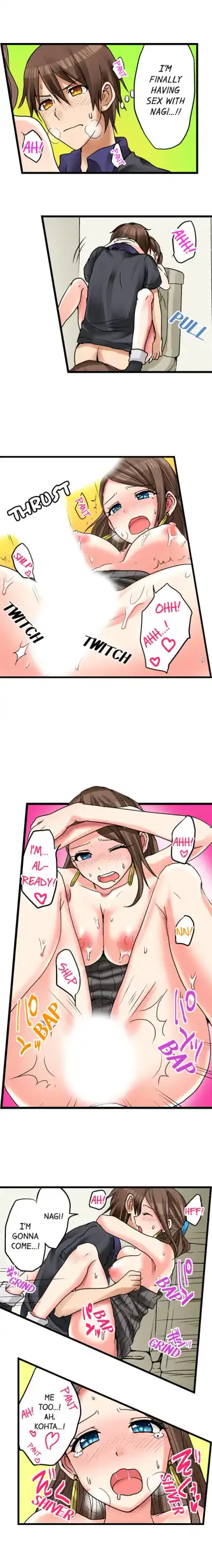 [Porori] My First Time is with.... My Little Sister?! Ch.18 Fhentai - Page 7