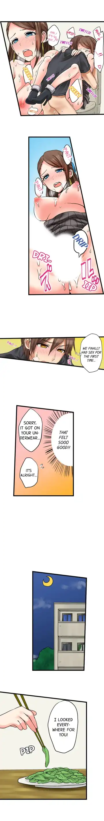 [Porori] My First Time is with.... My Little Sister?! Ch.18 Fhentai - Page 8