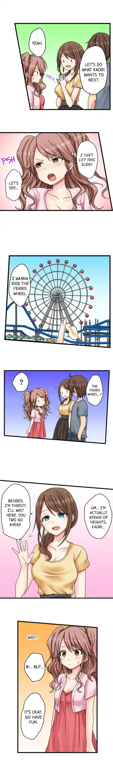 [Porori] My First Time is with.... My Little Sister?! Ch.24 Fhentai - Page 2