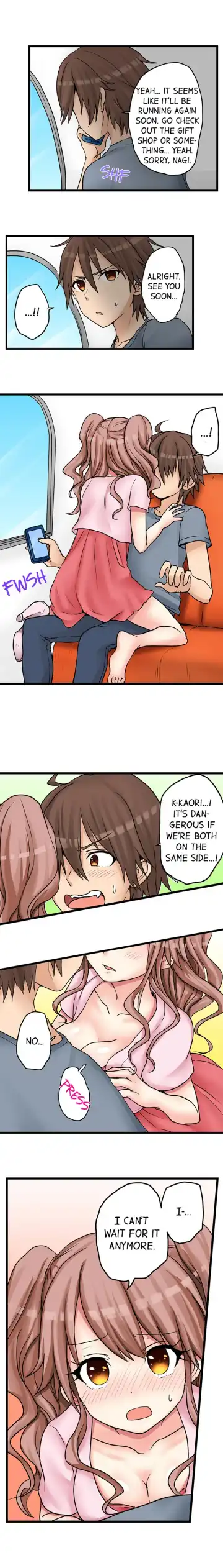 [Porori] My First Time is with.... My Little Sister?! Ch.24 Fhentai - Page 8