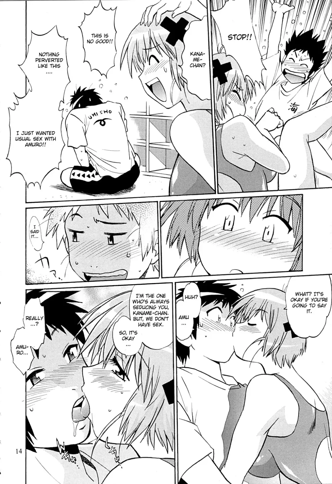 [Manabe Jouji] Swimwear Oukoku | Swimwear Kingdom Fhentai - Page 13