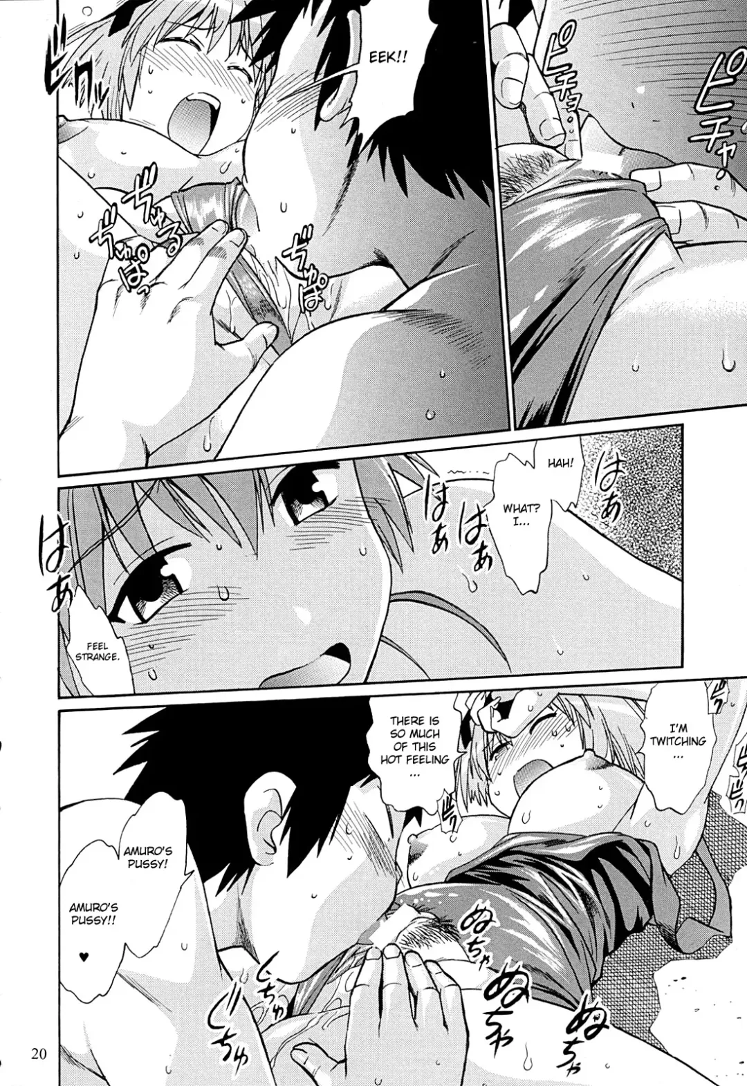 [Manabe Jouji] Swimwear Oukoku | Swimwear Kingdom Fhentai - Page 19