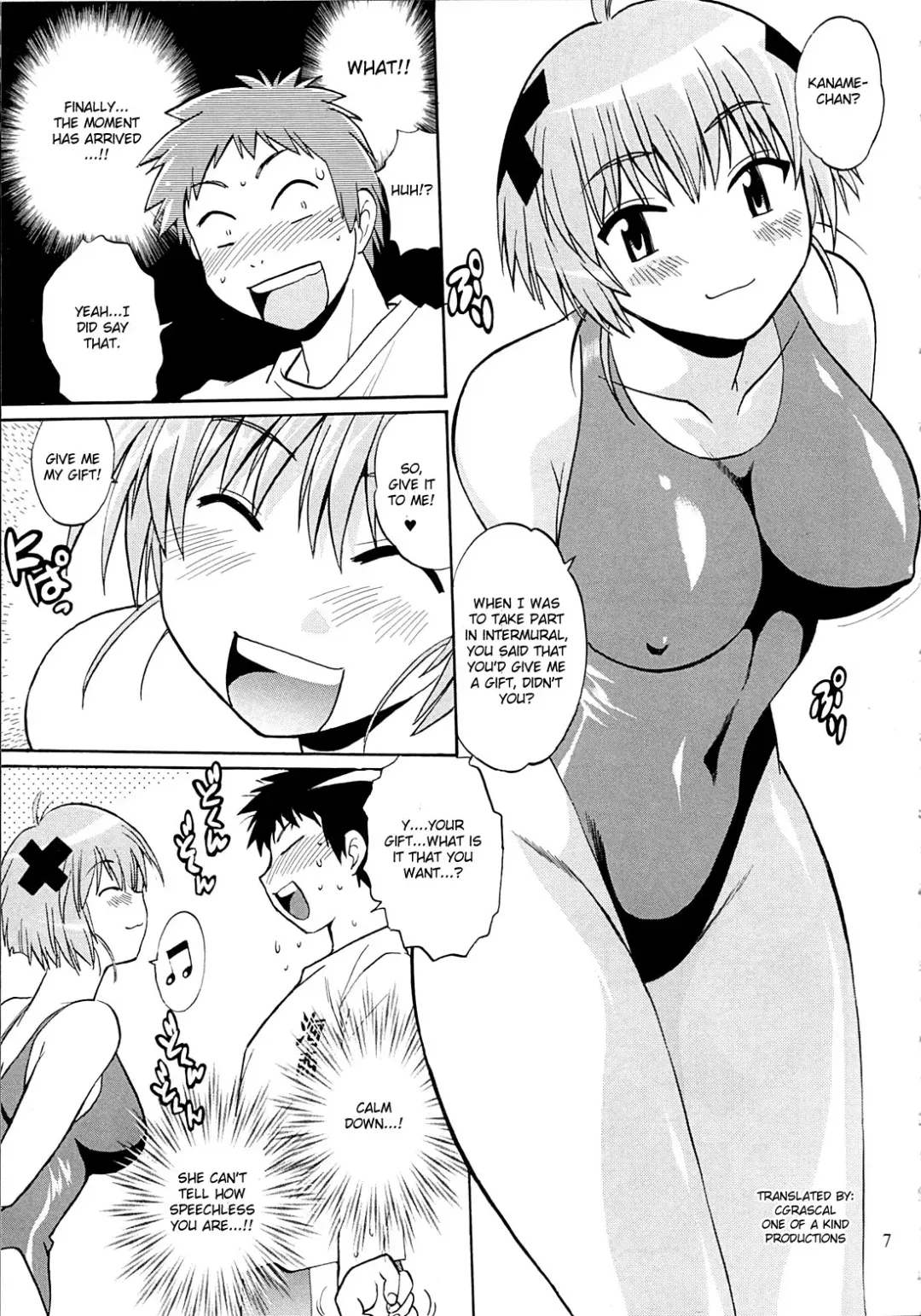 [Manabe Jouji] Swimwear Oukoku | Swimwear Kingdom Fhentai - Page 6