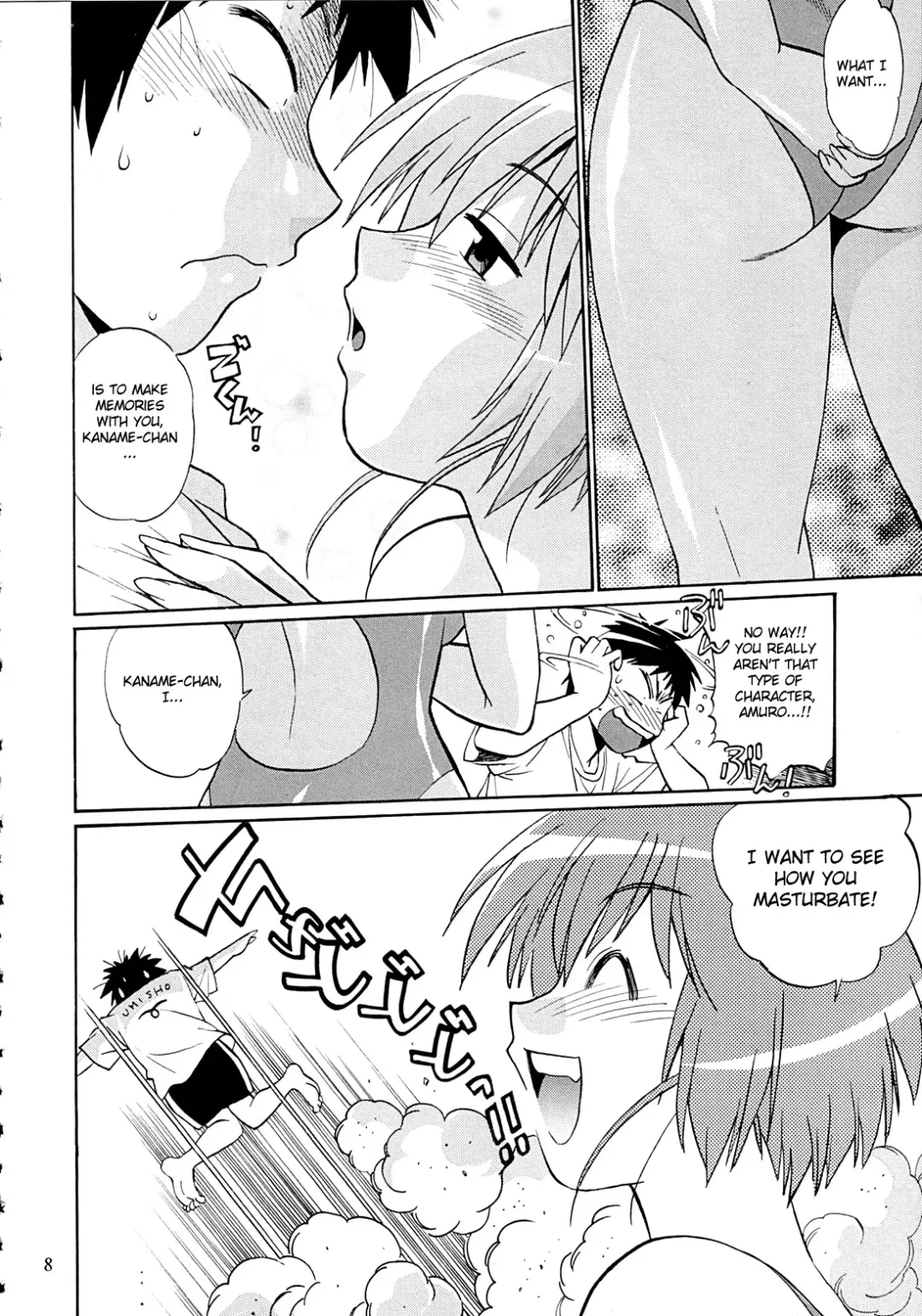 [Manabe Jouji] Swimwear Oukoku | Swimwear Kingdom Fhentai - Page 7