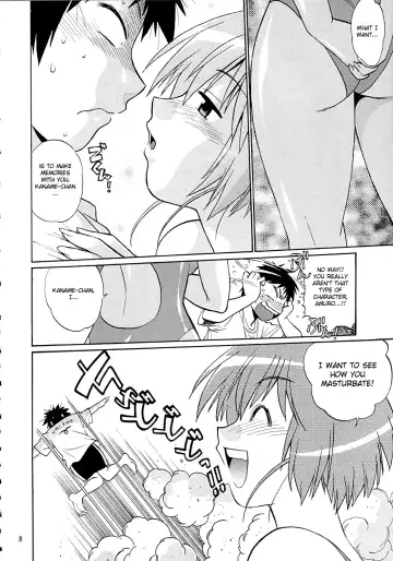 [Manabe Jouji] Swimwear Oukoku | Swimwear Kingdom Fhentai - Page 7