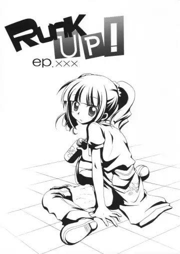 [Manami Tatsuya] Runk UP! ep.xxx Fhentai - Page 2