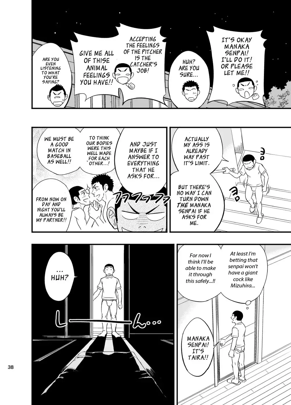 [Draw2] Yahari Kono Yakyuubu Gasshuku wa Machigatte iru. | There Definitely is Something Wrong with this Baseball Club Training Camp. Fhentai - Page 39