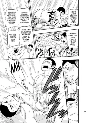 [Draw2] Yahari Kono Yakyuubu Gasshuku wa Machigatte iru. | There Definitely is Something Wrong with this Baseball Club Training Camp. Fhentai - Page 34