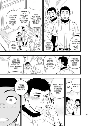 [Draw2] Yahari Kono Yakyuubu Gasshuku wa Machigatte iru. | There Definitely is Something Wrong with this Baseball Club Training Camp. Fhentai - Page 38