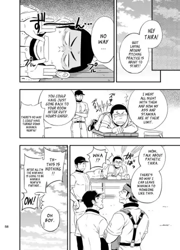 [Draw2] Yahari Kono Yakyuubu Gasshuku wa Machigatte iru. | There Definitely is Something Wrong with this Baseball Club Training Camp. Fhentai - Page 59