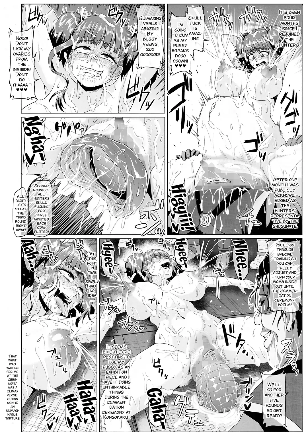 [Ahemaru - Pepo] Nikubenjo no Kabaneri Sono San Fhentai - Page 33