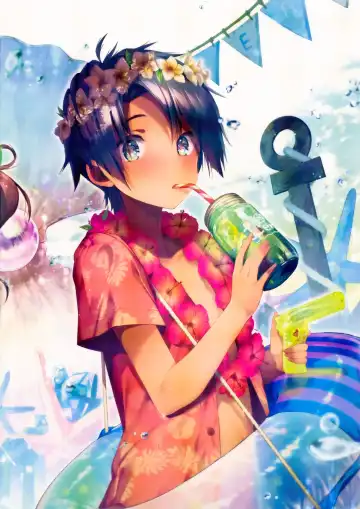 [Suihei Sen] Onekatsu no Susume Fhentai - Page 2