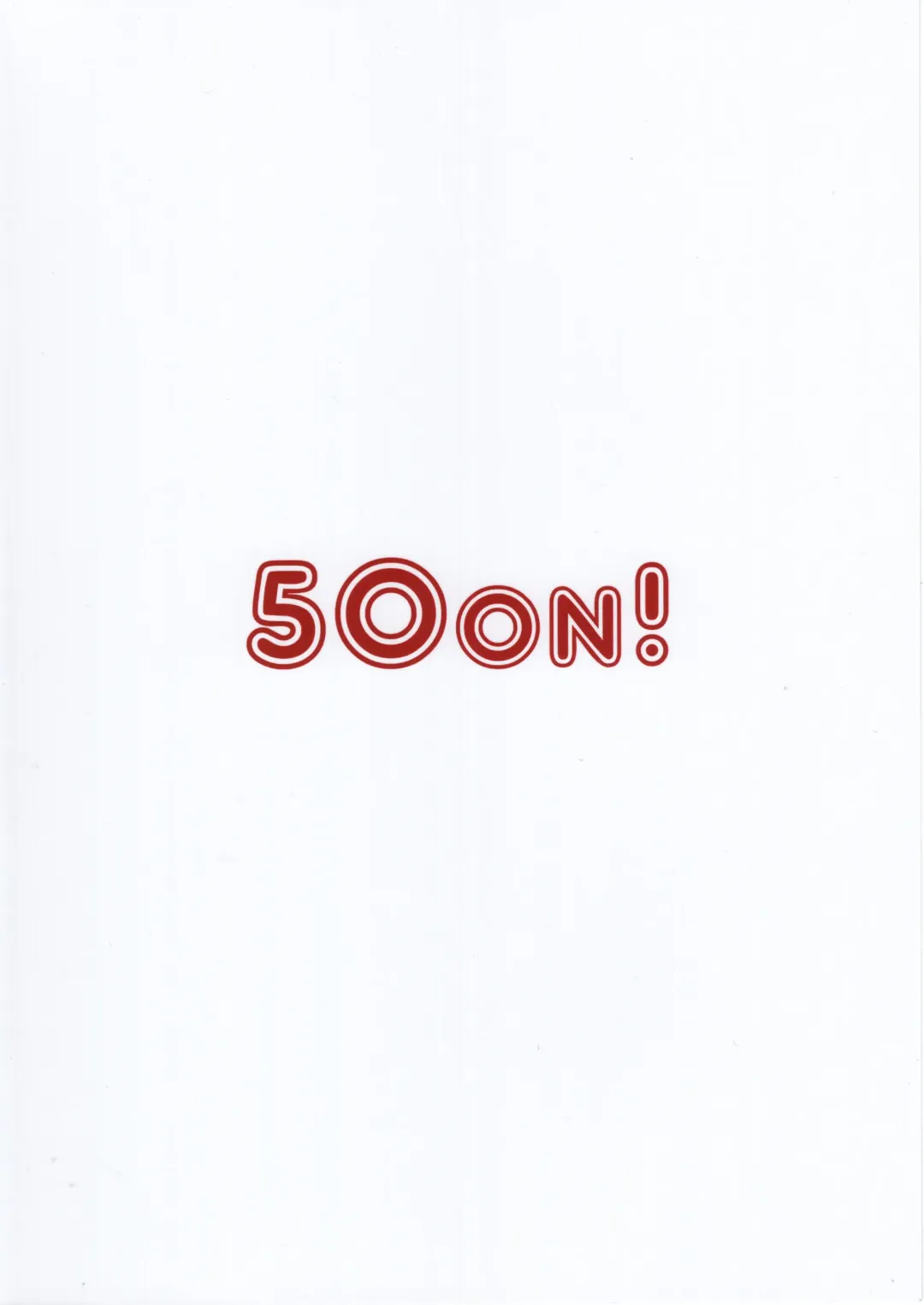 [Aiue Oka] Saimin Seishidou 4 Ninshin Taiken Shidou Fhentai - Page 40