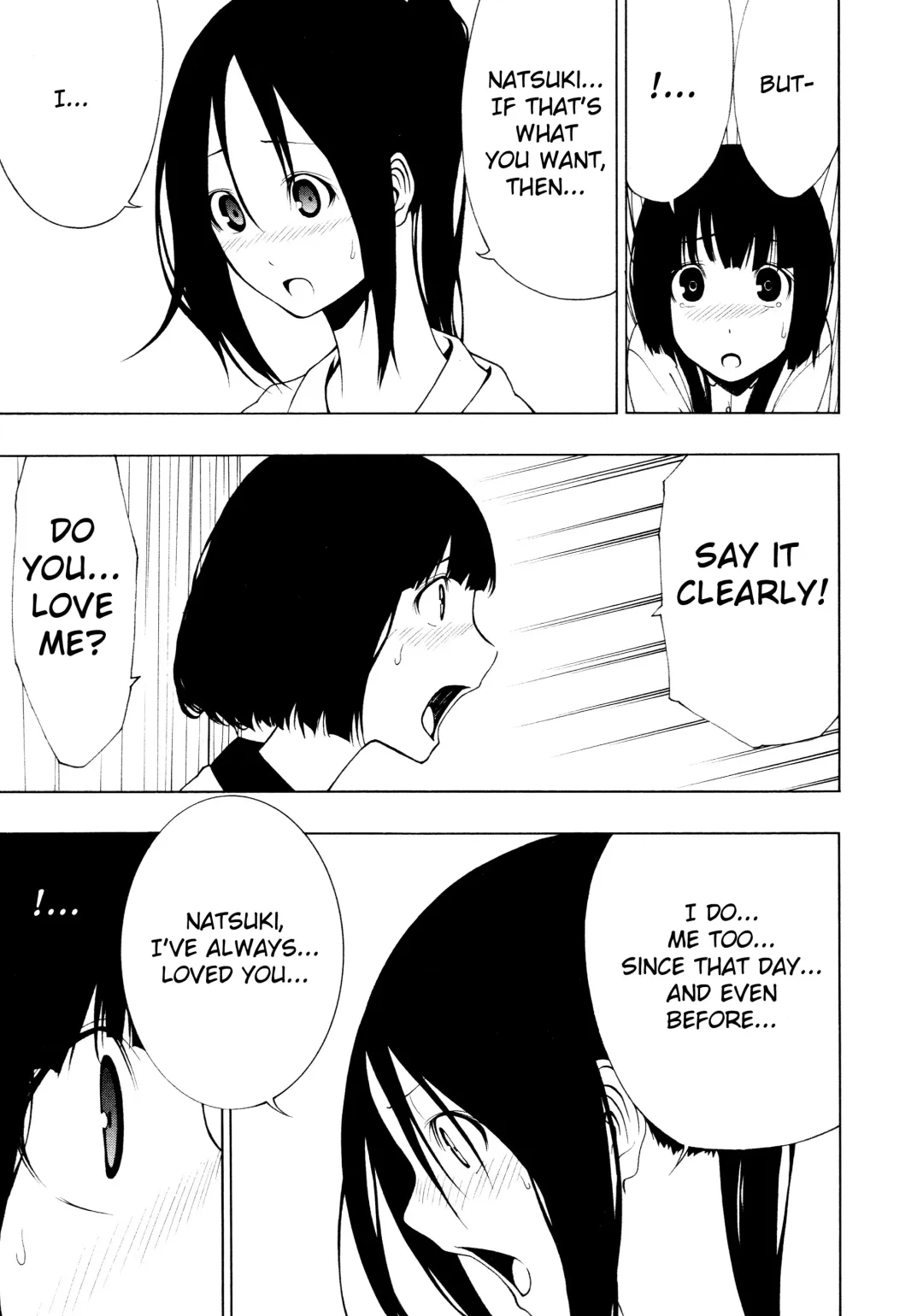 [Ogino Jun] Shimai | Sisters Fhentai - Page 15