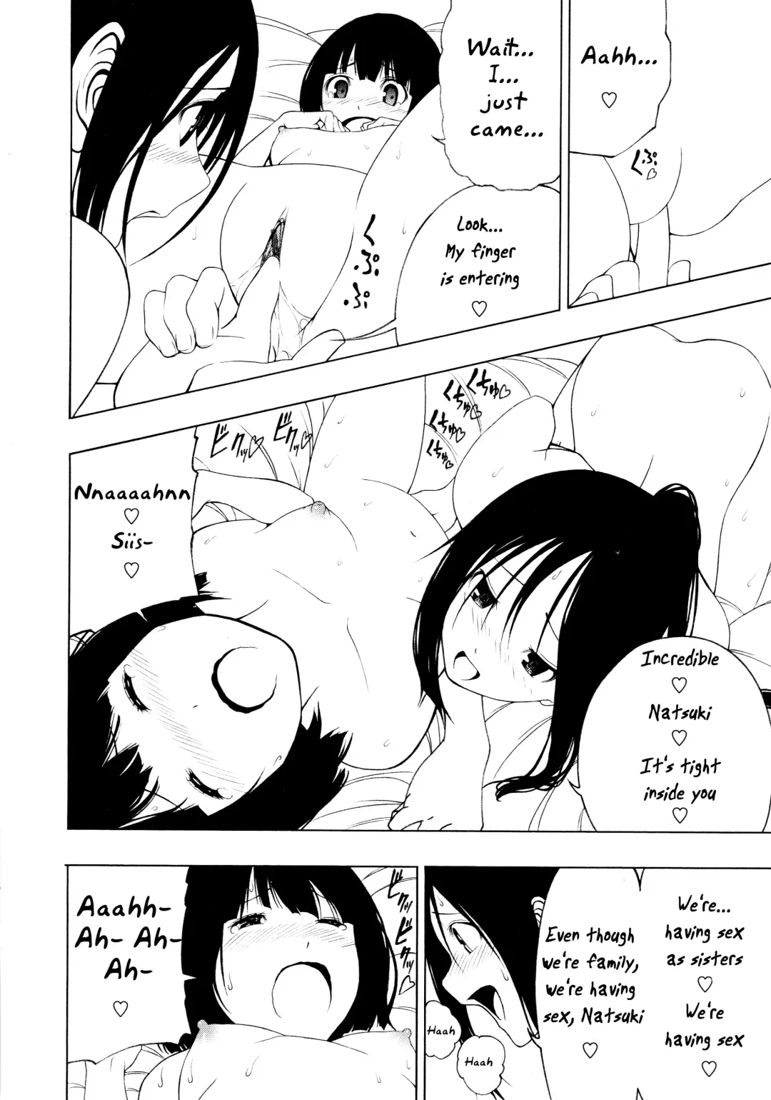 [Ogino Jun] Shimai | Sisters Fhentai - Page 22