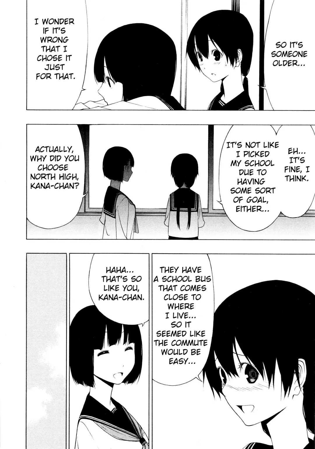 [Ogino Jun] Shimai | Sisters Fhentai - Page 6