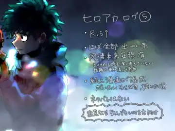 Read [Hk - Nagity] hrak Log 5 - Fhentai