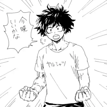 [Hk - Nagity] hrak Log 5 Fhentai - Page 18