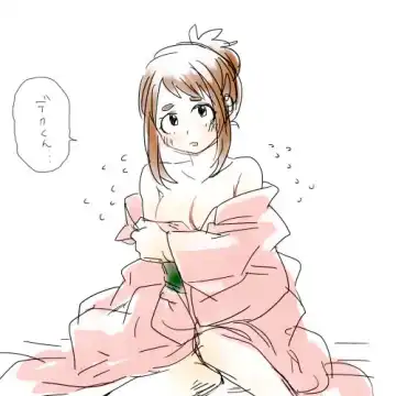 [Hk - Nagity] hrak Log 5 Fhentai - Page 8