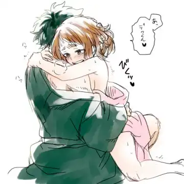 [Hk - Nagity] hrak Log 5 Fhentai - Page 9