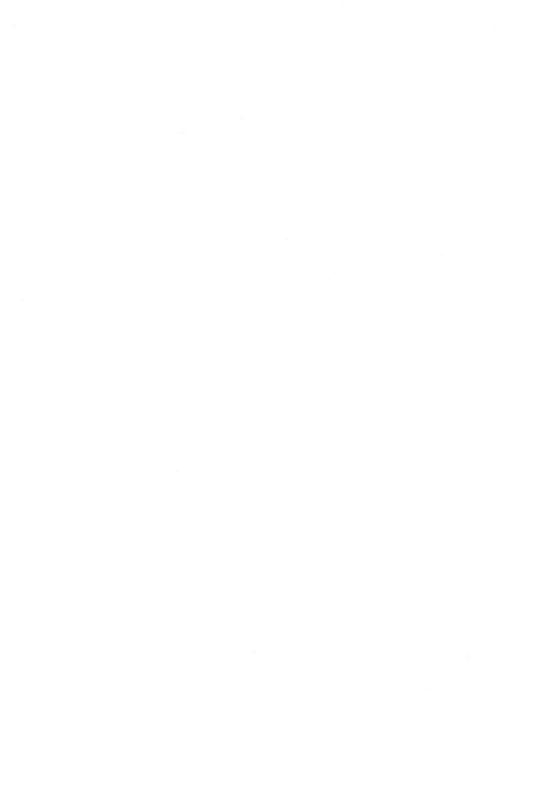 [Itose Ikuto] Astolfo Cos no Ochinpo Glyph ga Extella Link Fhentai - Page 19