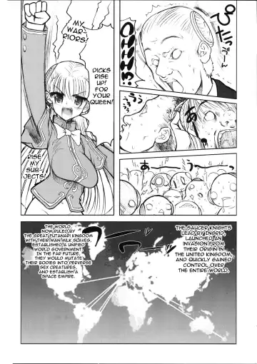[Leopard - Raidon] Milk Piper Fhentai - Page 12