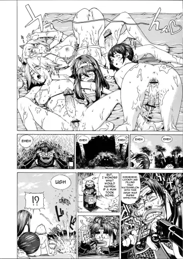 [Leopard - Raidon] Milk Piper Fhentai - Page 22