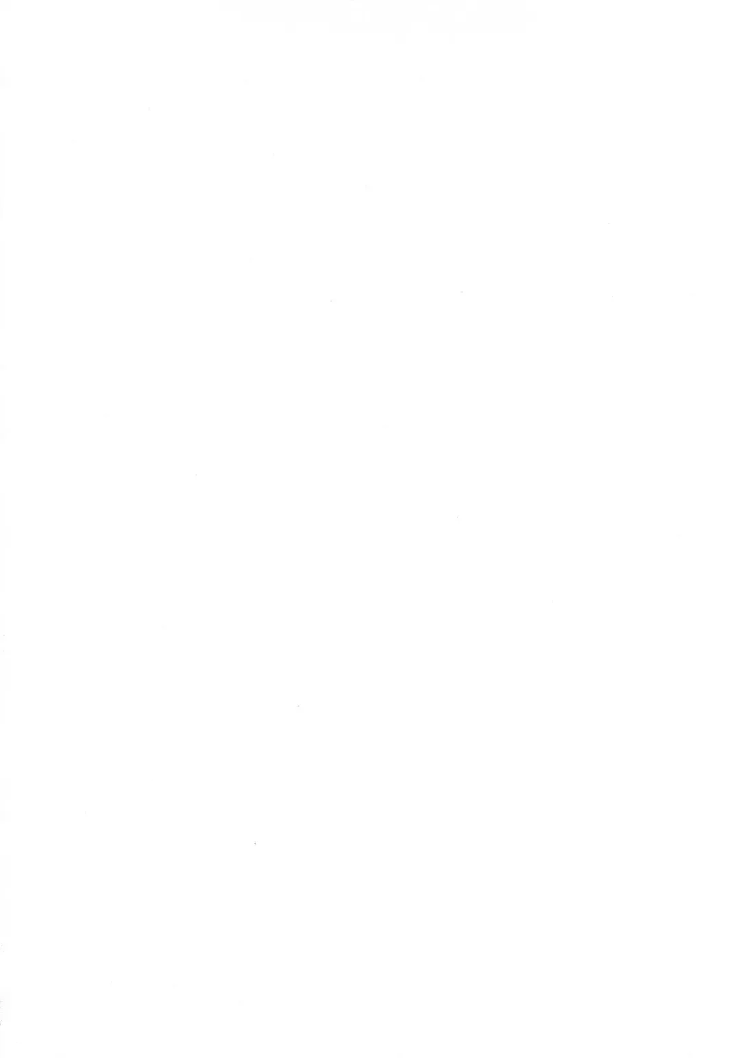 [Yamazaki Show] Kore demo Watashi no Goshujin-sama Volume:0 | Another Story of Gosyujinsama Volume 0 Fhentai - Page 2