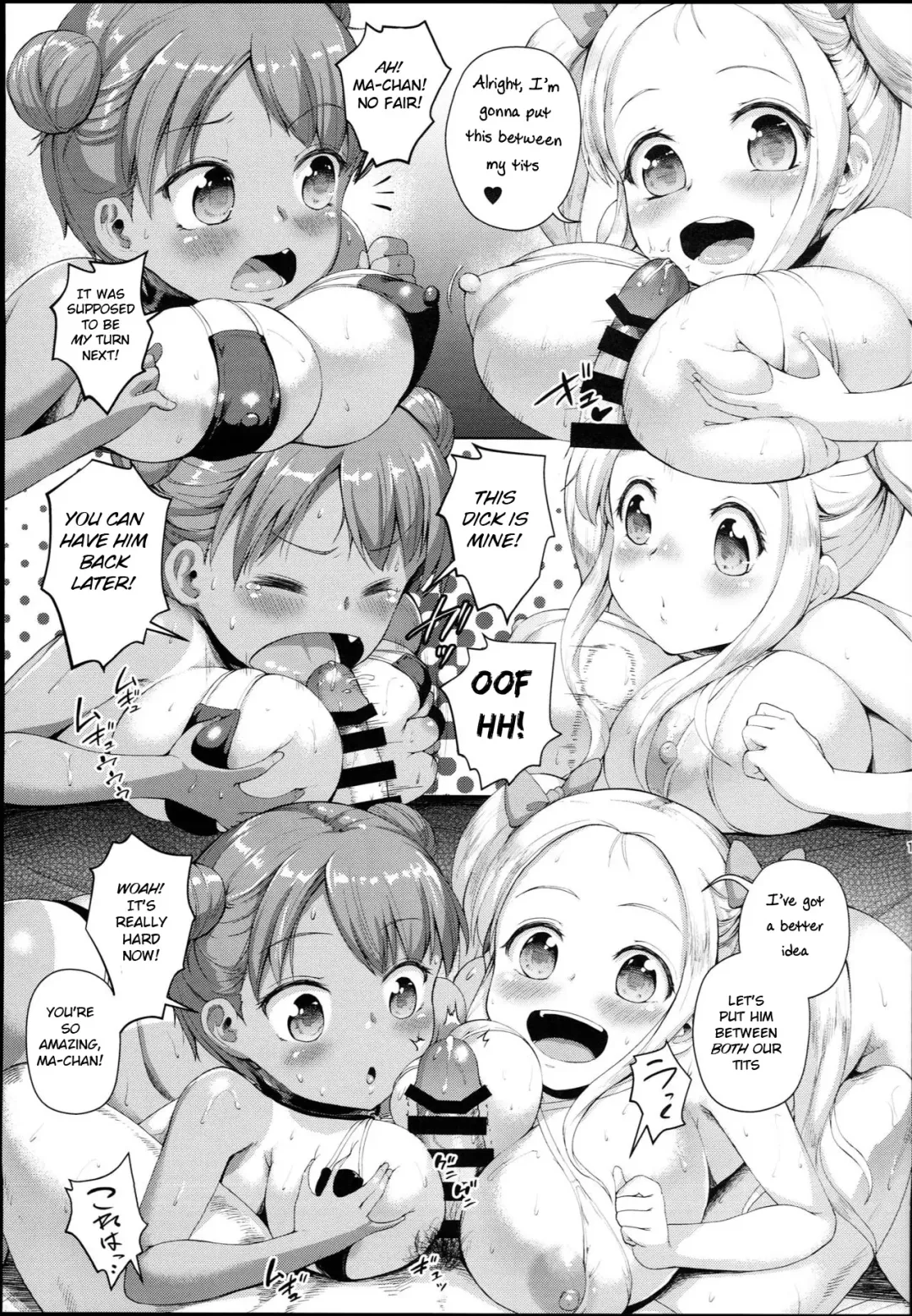 [Shousan Bouzu] JS Gakuen 4 + C94 Paper Fhentai - Page 15