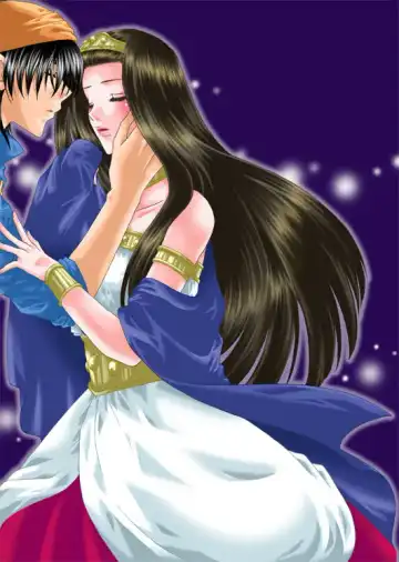 [Kimi] Shu Hime Manga Fhentai - Page 17