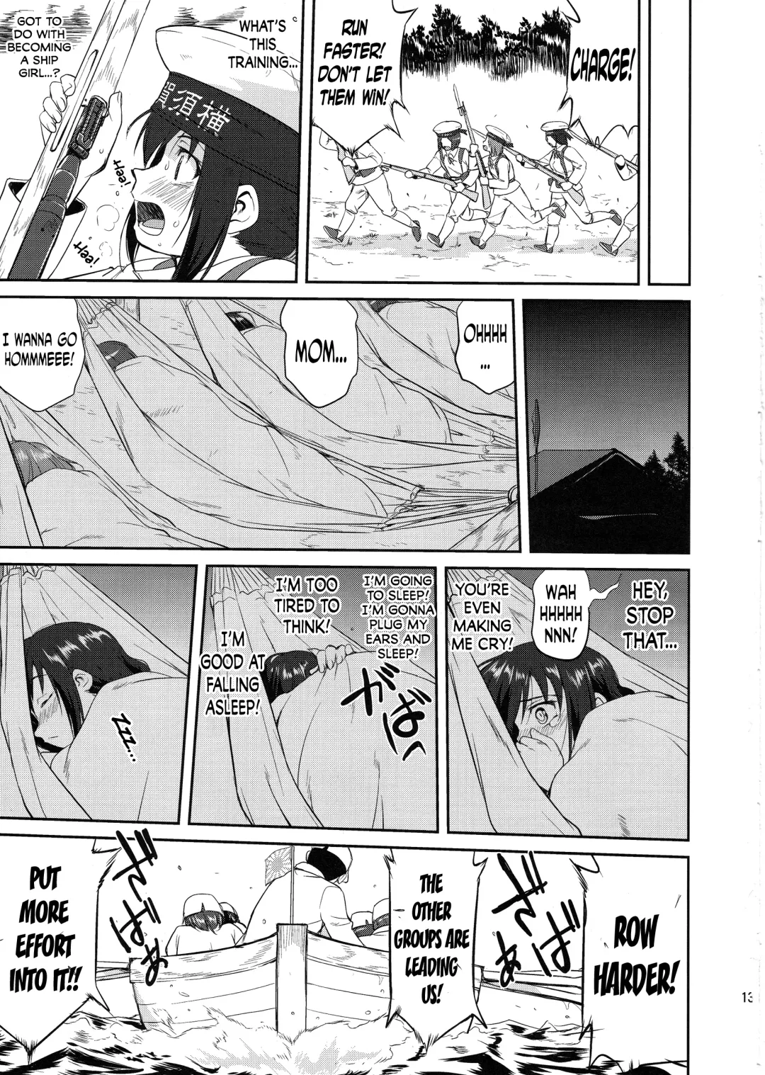 [Tk] Teitoku no Ketsudan: Showa 16-nen no Haisen | Admiral's Decision: The Defeat of Showa-16 Fhentai - Page 12