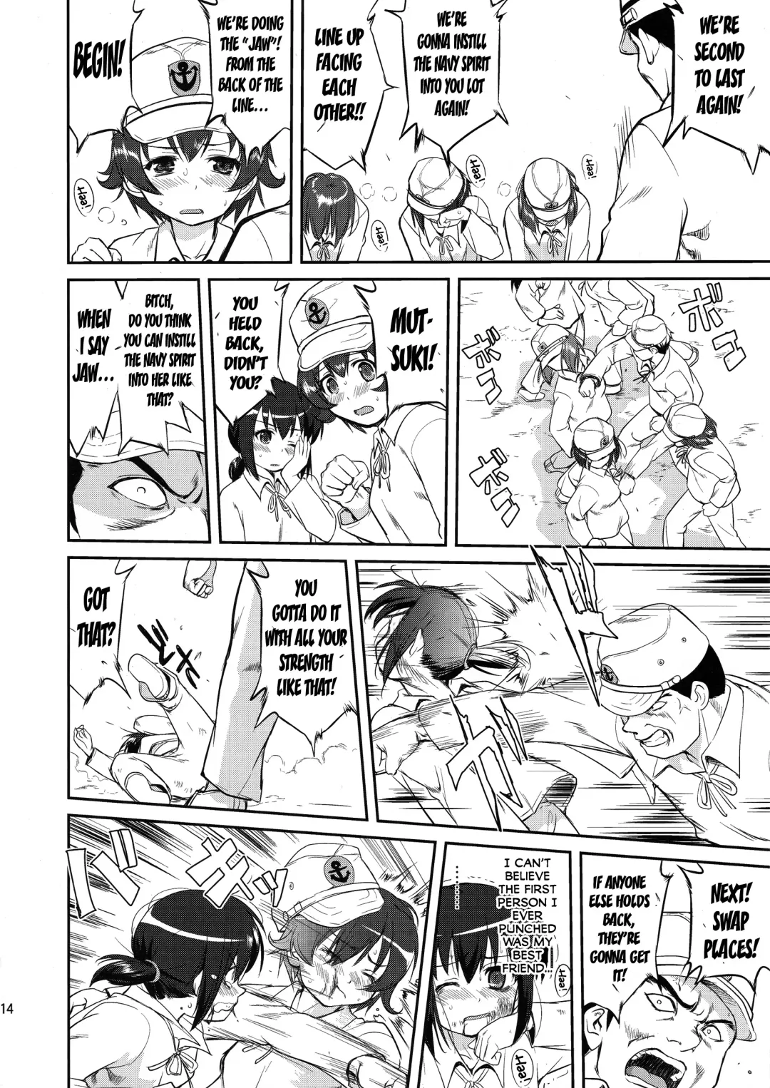 [Tk] Teitoku no Ketsudan: Showa 16-nen no Haisen | Admiral's Decision: The Defeat of Showa-16 Fhentai - Page 13