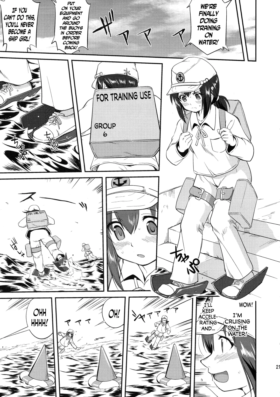 [Tk] Teitoku no Ketsudan: Showa 16-nen no Haisen | Admiral's Decision: The Defeat of Showa-16 Fhentai - Page 20