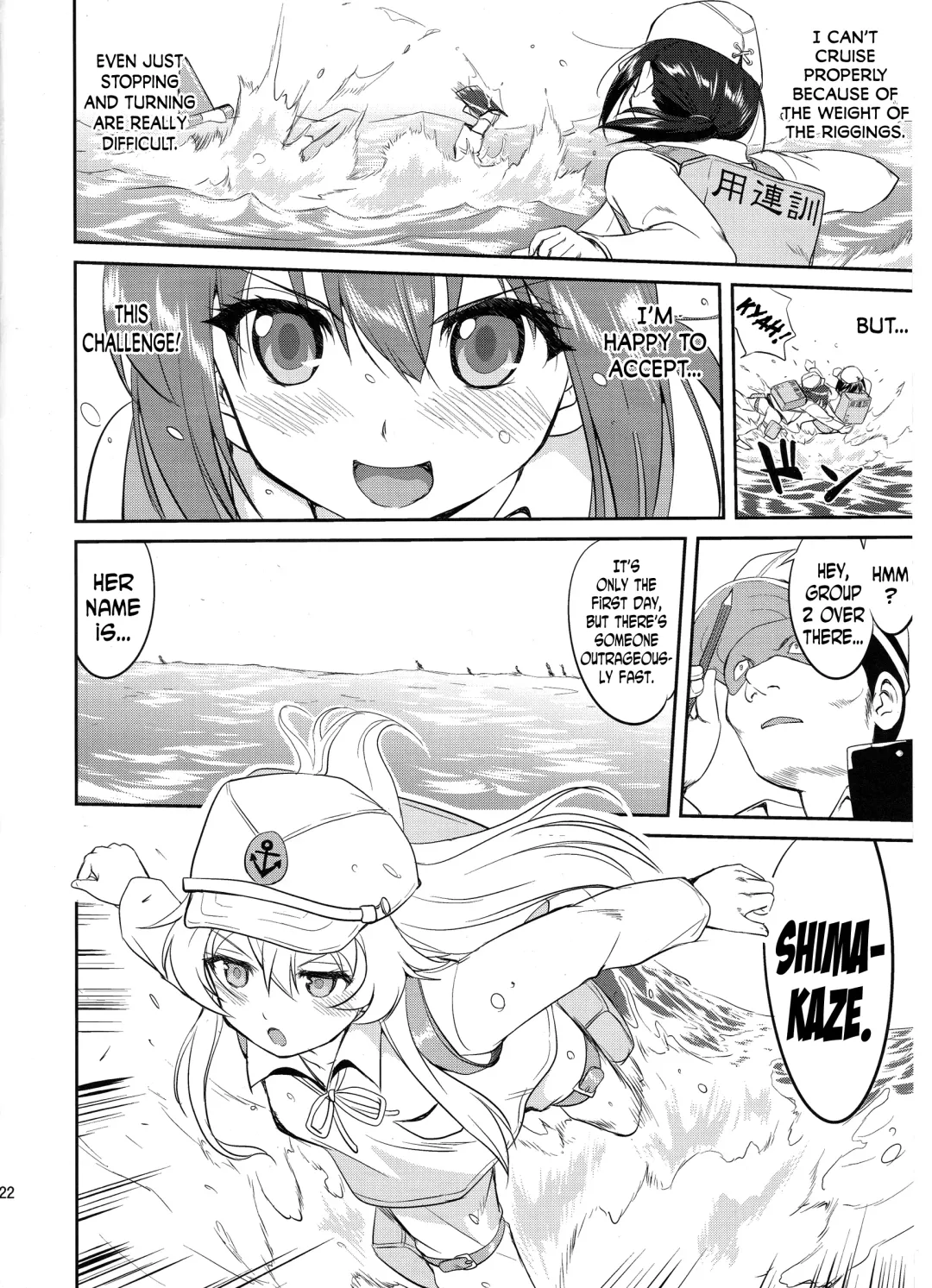 [Tk] Teitoku no Ketsudan: Showa 16-nen no Haisen | Admiral's Decision: The Defeat of Showa-16 Fhentai - Page 21