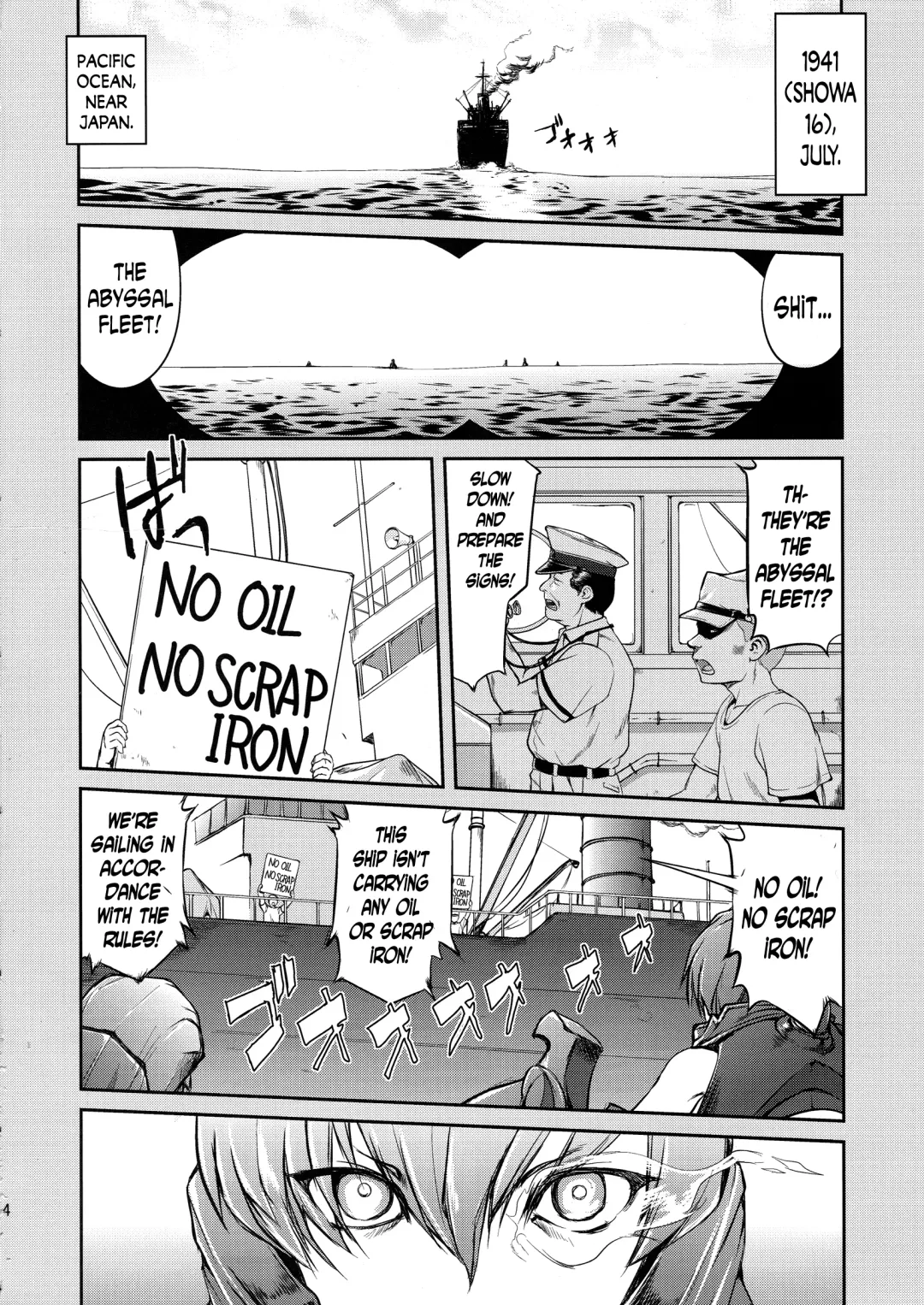 [Tk] Teitoku no Ketsudan: Showa 16-nen no Haisen | Admiral's Decision: The Defeat of Showa-16 Fhentai - Page 3
