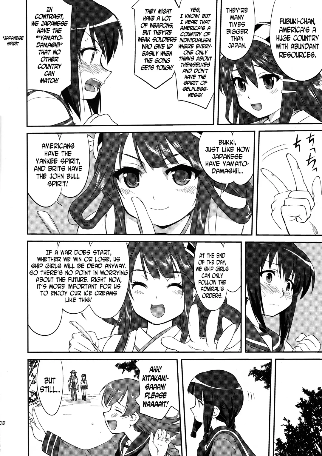 [Tk] Teitoku no Ketsudan: Showa 16-nen no Haisen | Admiral's Decision: The Defeat of Showa-16 Fhentai - Page 31