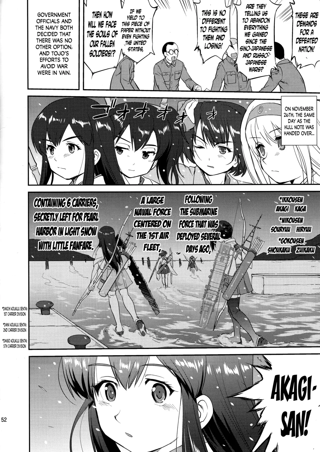 [Tk] Teitoku no Ketsudan: Showa 16-nen no Haisen | Admiral's Decision: The Defeat of Showa-16 Fhentai - Page 51