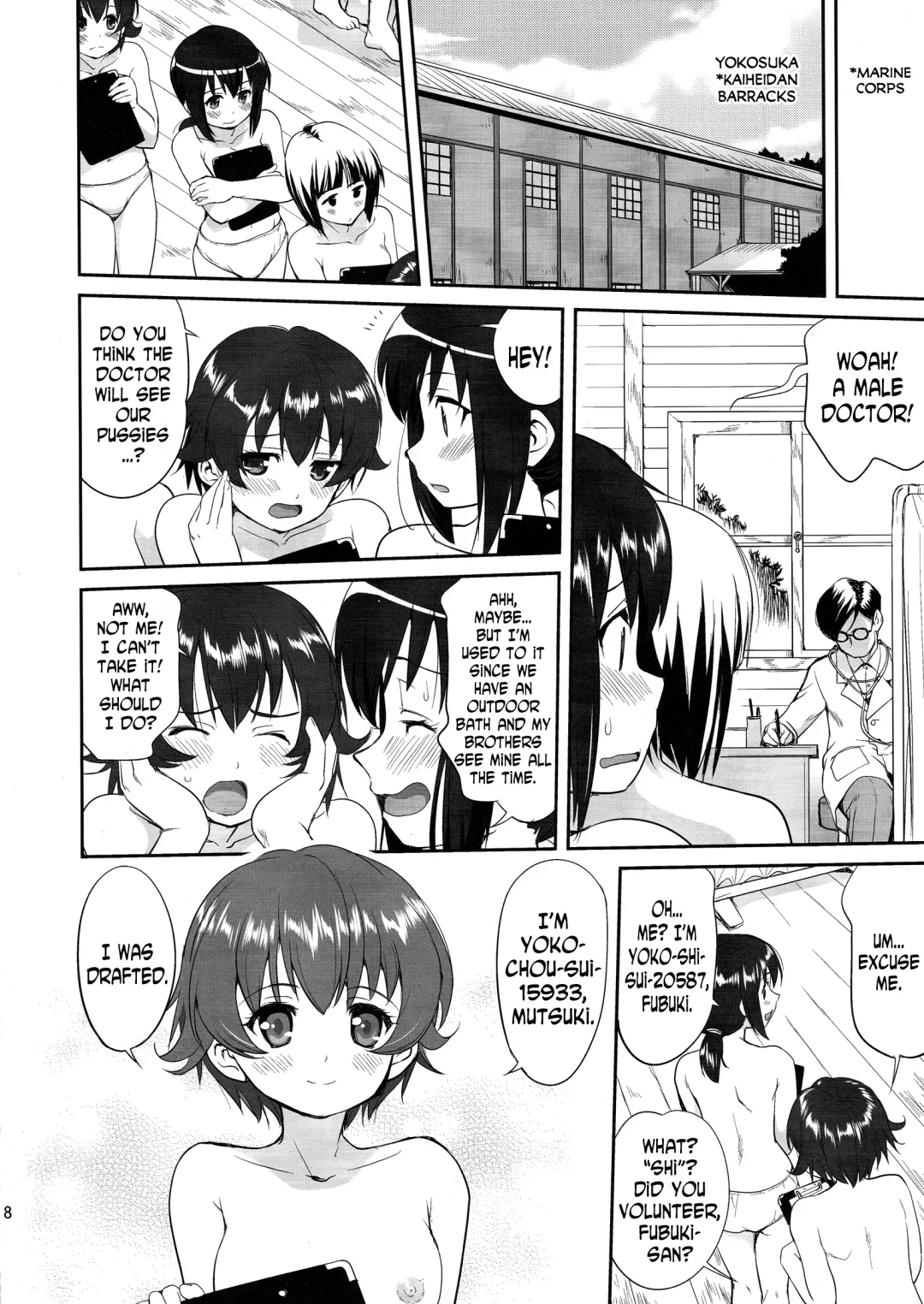[Tk] Teitoku no Ketsudan: Showa 16-nen no Haisen | Admiral's Decision: The Defeat of Showa-16 Fhentai - Page 7