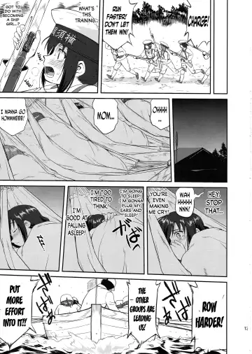 [Tk] Teitoku no Ketsudan: Showa 16-nen no Haisen | Admiral's Decision: The Defeat of Showa-16 Fhentai - Page 12