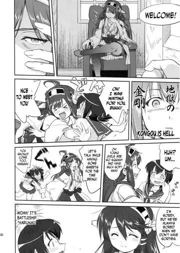 [Tk] Teitoku no Ketsudan: Showa 16-nen no Haisen | Admiral's Decision: The Defeat of Showa-16 Fhentai - Page 29