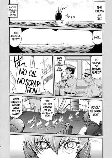 [Tk] Teitoku no Ketsudan: Showa 16-nen no Haisen | Admiral's Decision: The Defeat of Showa-16 Fhentai - Page 3