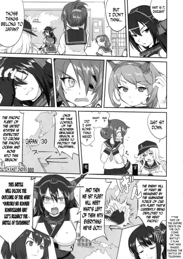 [Tk] Teitoku no Ketsudan: Showa 16-nen no Haisen | Admiral's Decision: The Defeat of Showa-16 Fhentai - Page 34
