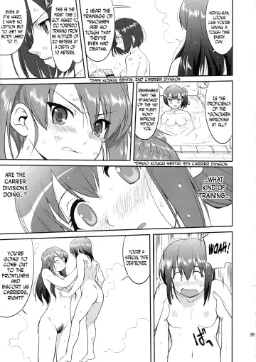 [Tk] Teitoku no Ketsudan: Showa 16-nen no Haisen | Admiral's Decision: The Defeat of Showa-16 Fhentai - Page 38