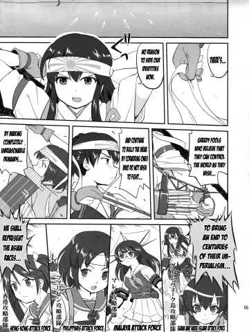 [Tk] Teitoku no Ketsudan: Showa 16-nen no Haisen | Admiral's Decision: The Defeat of Showa-16 Fhentai - Page 54