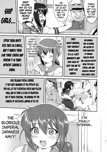 [Tk] Teitoku no Ketsudan: Showa 16-nen no Haisen | Admiral's Decision: The Defeat of Showa-16 Fhentai - Page 6