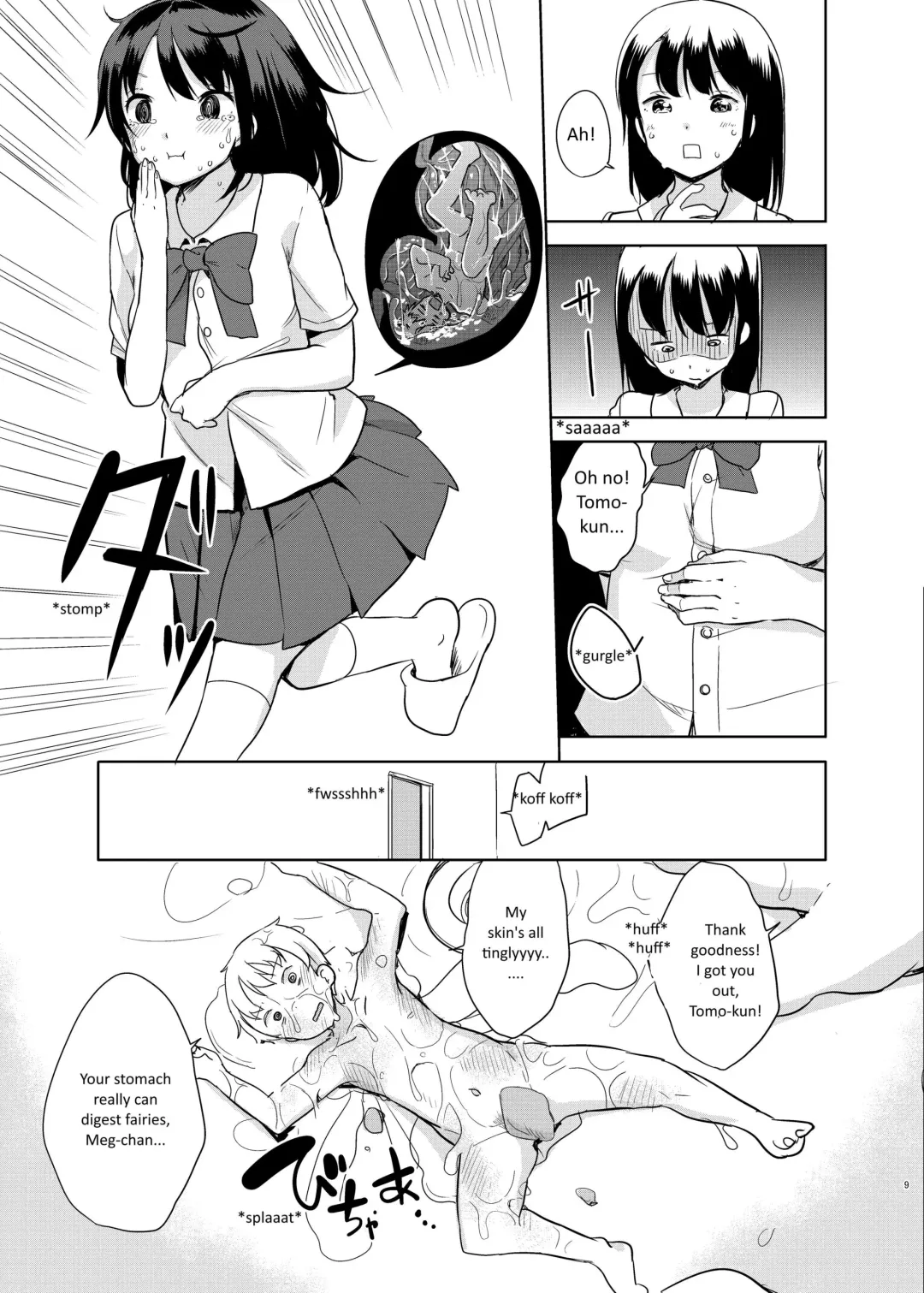 [Fuyuno Mikan] Yousei ga Iru Sekai - The world where Fairies are located Fhentai - Page 10